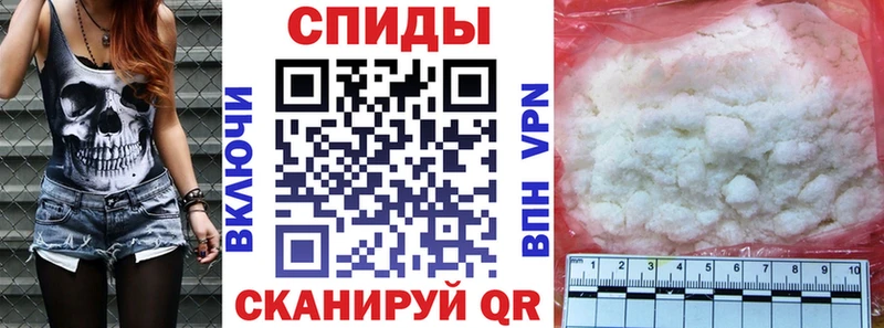 мориарти клад  Сокол  Амфетамин Premium 