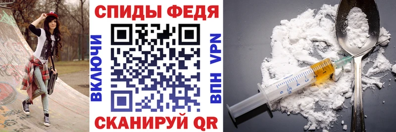 Амфетамин Розовый Сокол