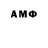 Amphetamine 98% De Iv