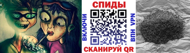 БУТИРАТ оксибутират  Сокол 