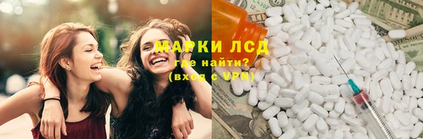 винт Арсеньев