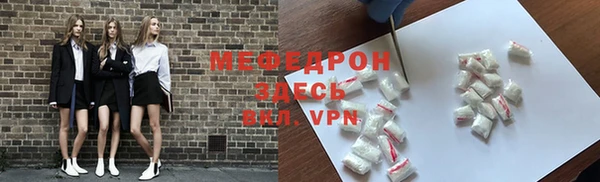 винт Арсеньев