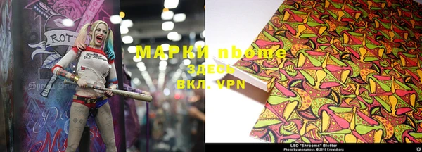 винт Арсеньев
