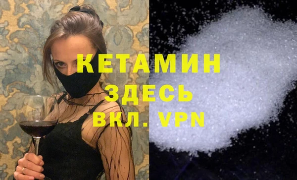 каннабис Аркадак