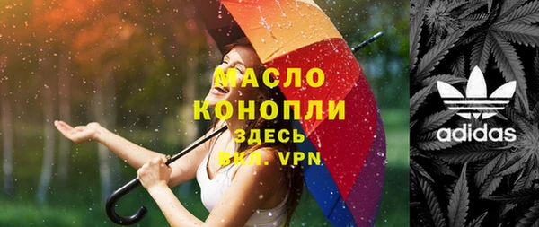 винт Арсеньев