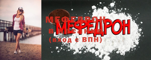 винт Арсеньев