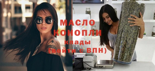 твердый Покров