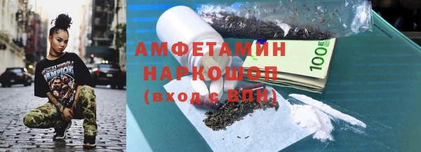 каннабис Аркадак