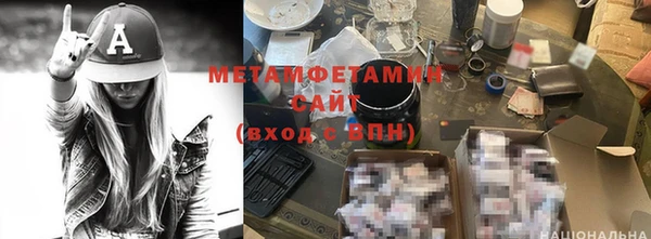 винт Арсеньев