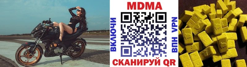hydra вход Сокол мориарти состав MDMA Molly