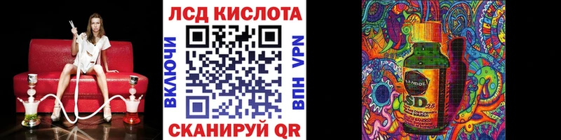 Наркотические марки 1,8мг shop Telegram Сокол даркнет сайт