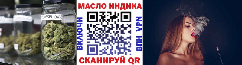 купить   блэк спрут зеркало  ТГК вейп с тгк  Сокол 